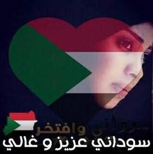 Meet your Posher, Hadeel